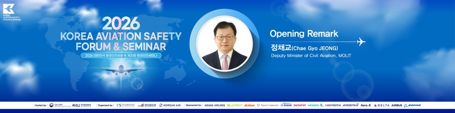Chae Gyo JEONG